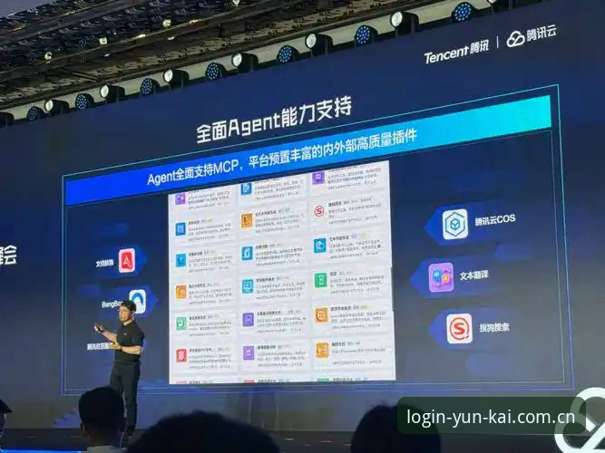 云开下载链接 云开全站平台全新升级深度分析:从下载到体验的全面解析
